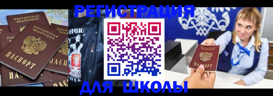 пропишу в квартире в Богдановиче